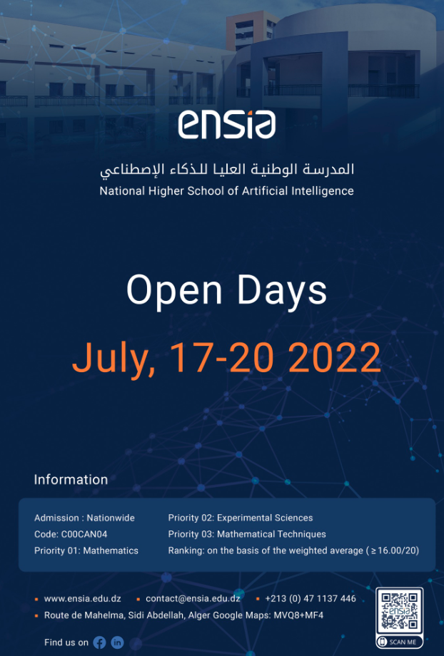 أبواب مفتوحة – المدرسة الوطنية العليا للذكاء الاصطناعي – من 17 إلى 20 جويلية 2022