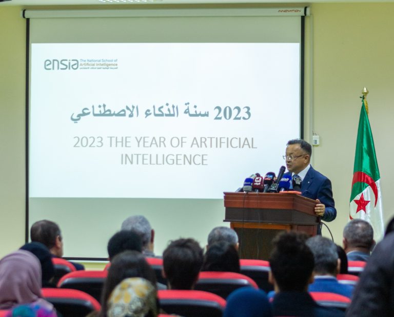 The Minister of Higher Education and Scientific Research Announces 2023 as “The Year of Artificial Intelligence”